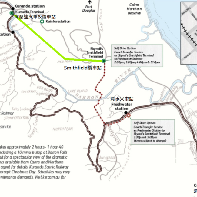 Skyrail & Railway Kuranda map