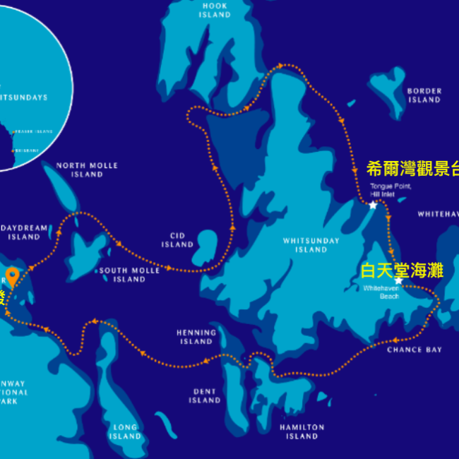 Sealink Whitsundays map